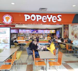 Popeyes 17 Burda Telefon